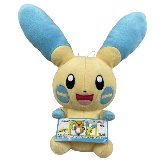 Pokemon Minun 12” Plush Banpresto Toreba Kawaii NWT Limited Edition Prize Retire - Picture 1 of 6